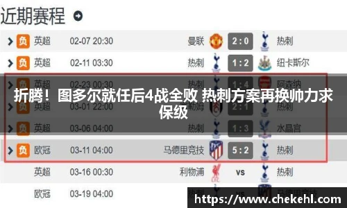 beats365官方网站