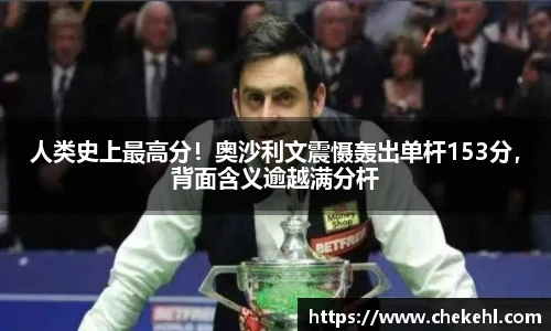 beats365·(中国区)唯一官方网站