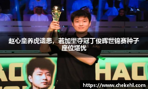 beats365·(中国区)唯一官方网站